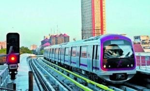 vijayawada metro