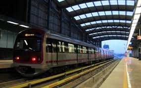 nagpur-metro