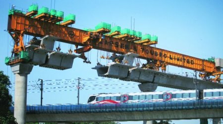 metro project