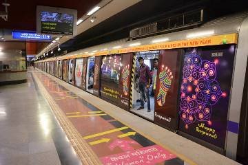 swachha-metro