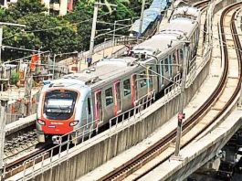 Mumbai Metro Rail