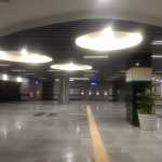 IGI Air[port T-1 Metro Station