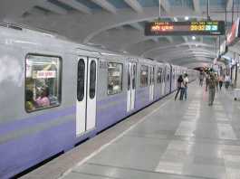 Kolkata Metro platform