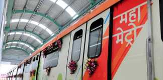 Nagpur Metro Train