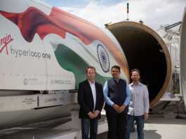 Maharashtra Chief Minister Devendra Fadnavis visited Virgin Hyperloop One test site