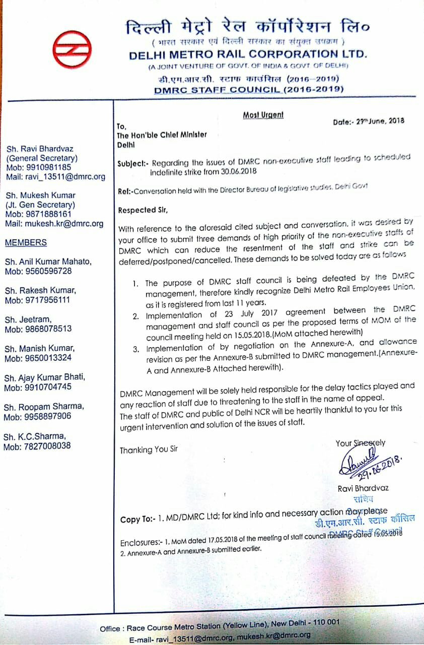 DMRC Employees Union, Letter to Chief Minister