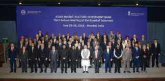 PM Modi at Asian Infrastructure Investment Bank Second Annual Summit