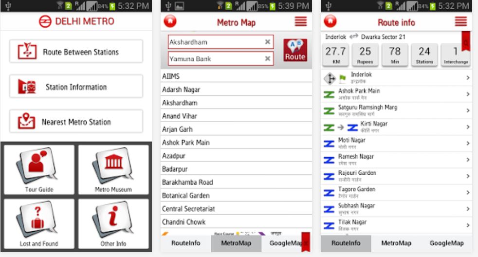 DMRC app in anroid mobile phone