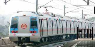 Patna Metro New Project