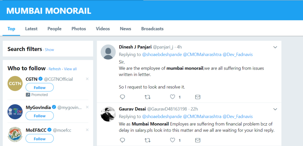 employees suffering and requesting to look in the monorail matter