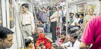 Delhi Metro Coach
