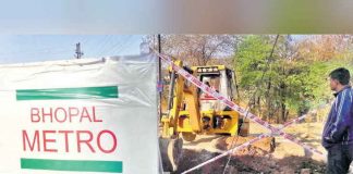 First work on the ground for the Bhopal Metro Rail excavat near Gurudev Gupta intersection