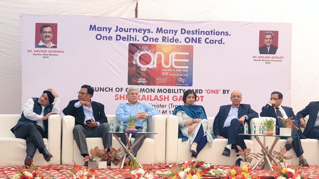 Aam Aadmi Party (AAP)-led Delhi government has now launched a common mobility card which can be used by people for travelling in metro trains, Delhi Transport Corporation (DTC) buses and clulster buses.