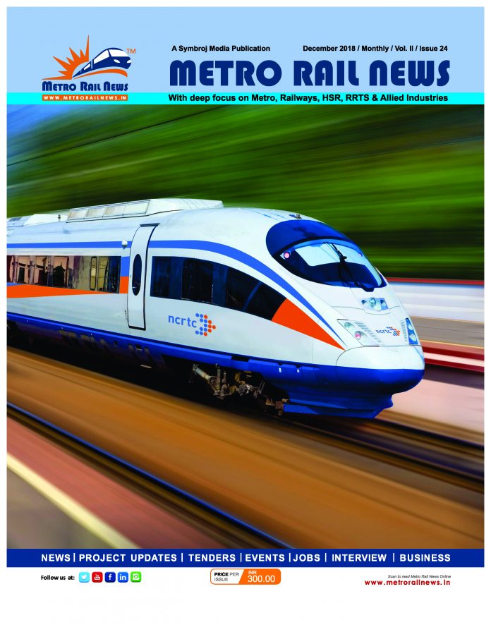 Metro Rail News December 2018 Issue