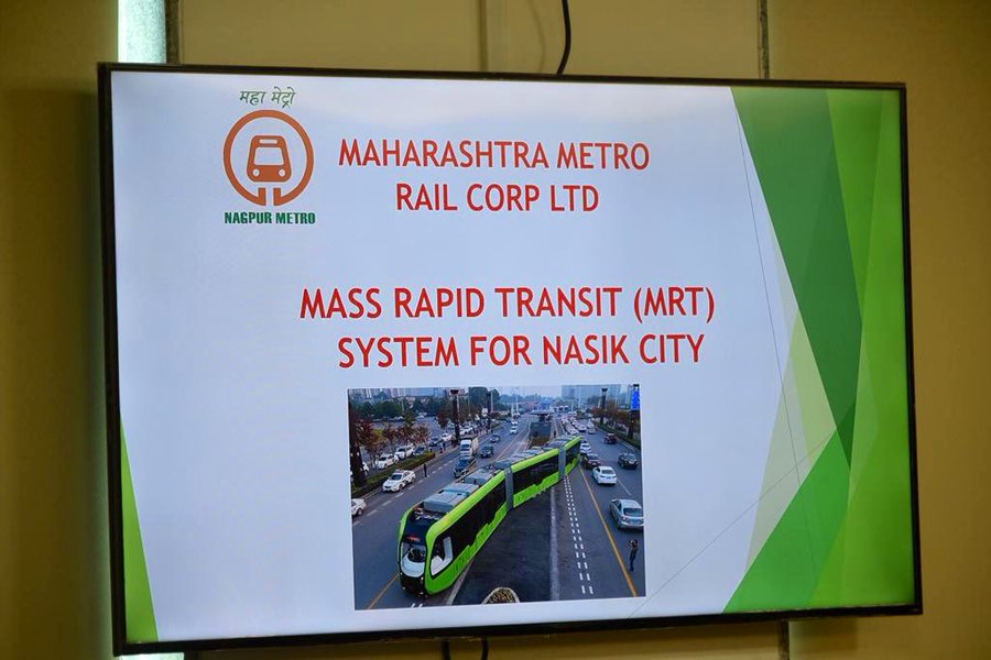 CM Devendra Fadnavis Also directed MahaMetro to submit DPR for Nashik Metro in 2 months.