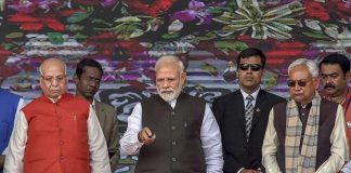 PM Modi lays foundation stone of Patna Metro Rail