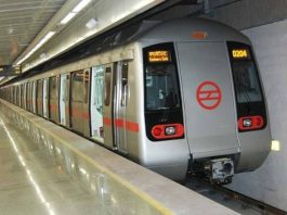 Delhi Metro Red line extension advertising rights.