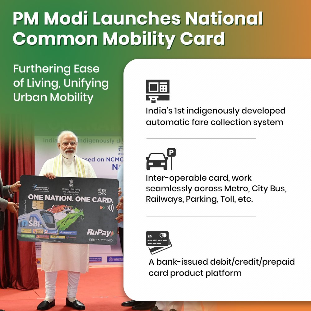 PM Modi Launches National Common Mobility Card