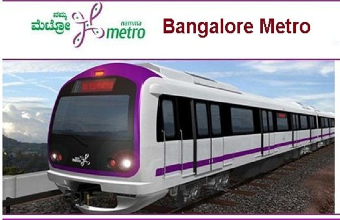 Bangalore Metro Jobs 2019: Apply for 100 Engineering Post