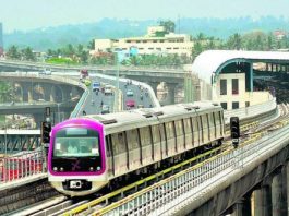 Bengaluru Metro/Image for representational purpose only