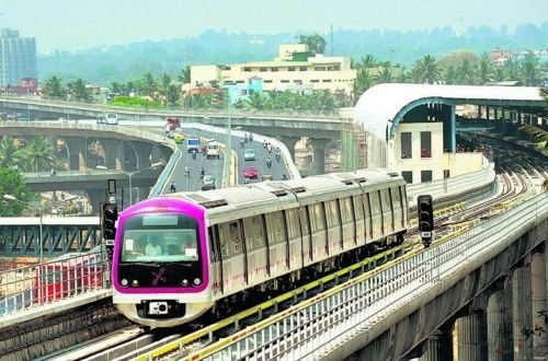 Bengaluru Metro Bengaluru Metro