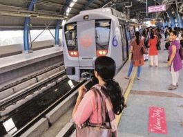 Free metro ride for women
