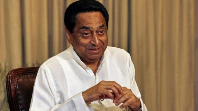 Kamal Nath Chief Minister of Bhopal