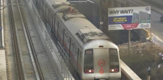 Patna Metro rail