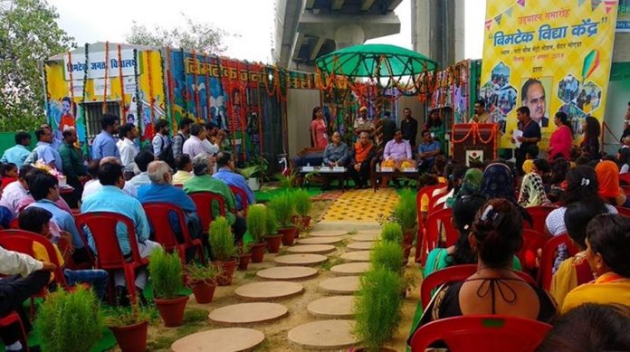 NMRC begins free school for underprivileged kids In Pari Chowk metro station complex