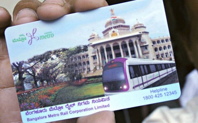 BMRCL tells users not to recharge smartcards online