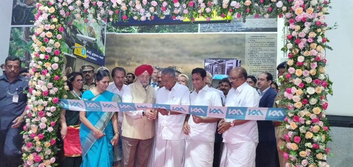 Inauguration of Kochi Metro Maharaja's College to Thykoodam stretch