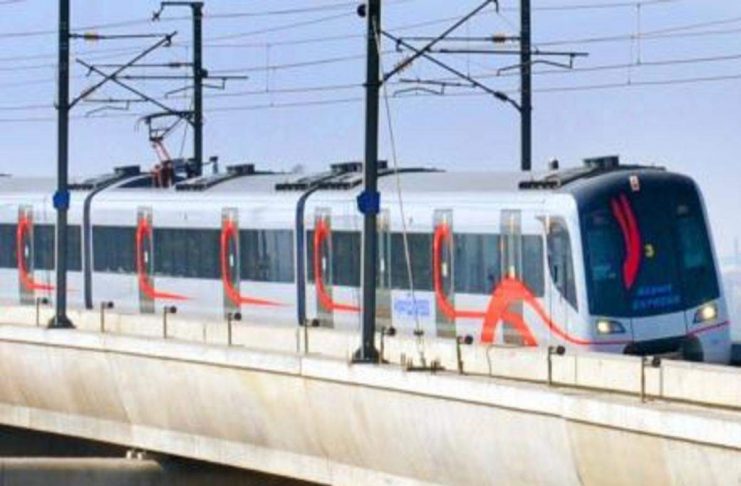 Andhra Pradesh Metro Starts new project