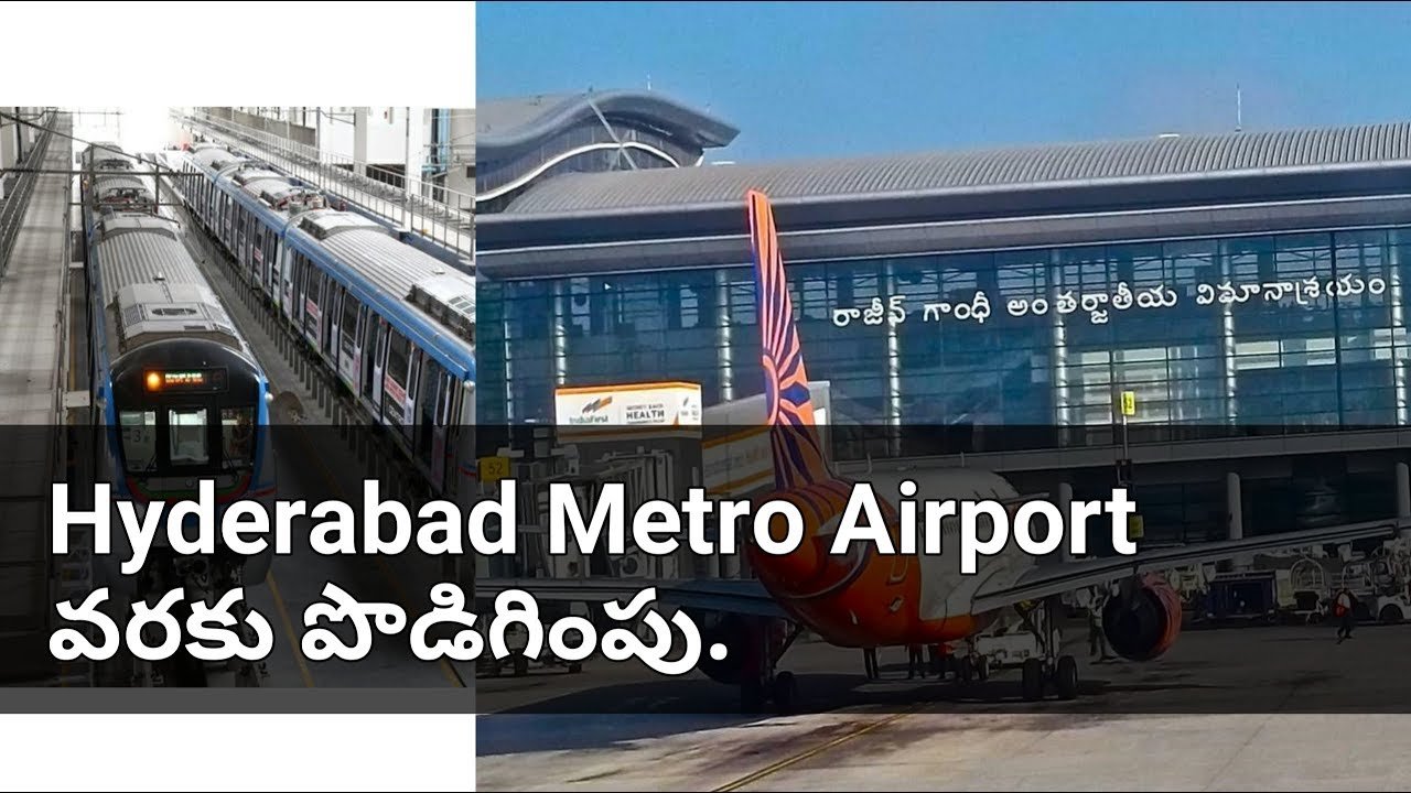 Hyderabad airport metro soon to have underground section connecting to
