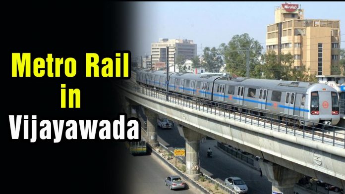 Amravati metro will cut cost of capital Metro by Rs 100 crore per kmAmravati metro will cut cost of capital Metro by Rs 100 crore per km