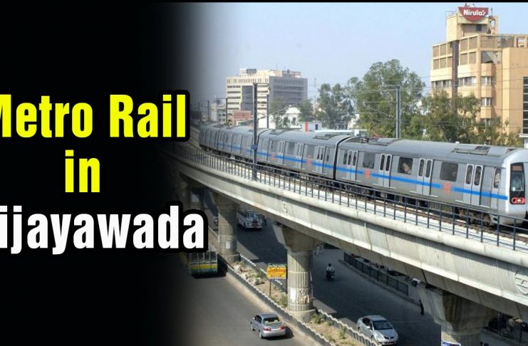 Amravati metro will cut cost of capital Metro by Rs 100 crore per kmAmravati metro will cut cost of capital Metro by Rs 100 crore per km