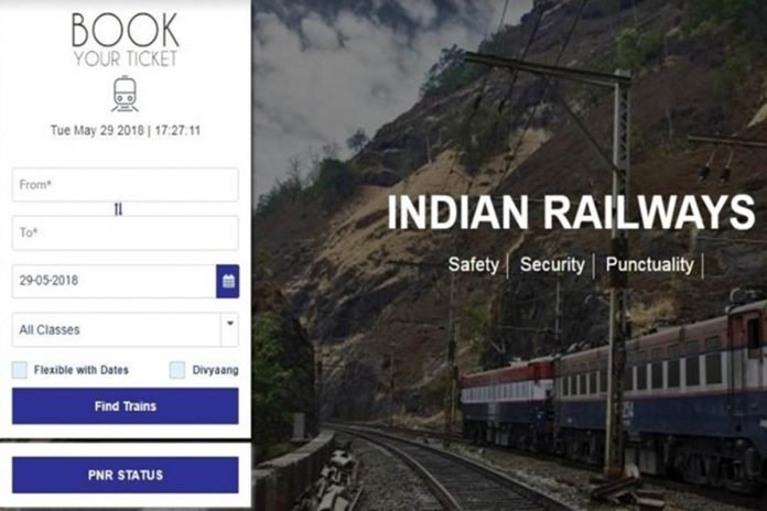 OTP Based Refund against Cancelled Ticket or Fully Waitlisted Dropped Ticket Booked by IRCTC Authorised Agents OTP Based Refund against Cancelled Ticket or Fully Waitlisted Dropped Ticket Booked by IRCTC Authorised Agents