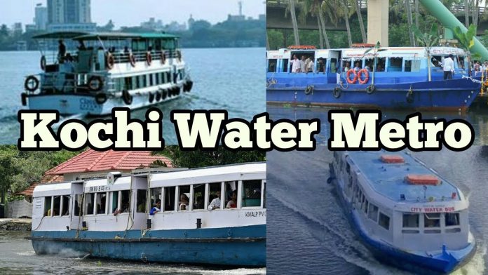 India’s 1st water metro gets environment clearance by Modi government