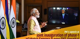 Address of the Prime Minister during the Joint Video Inauguration of Metro Express and ENT Hospital in Mauritius