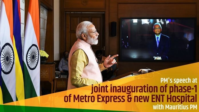 Address of the Prime Minister during the Joint Video Inauguration of Metro Express and ENT Hospital in Mauritius