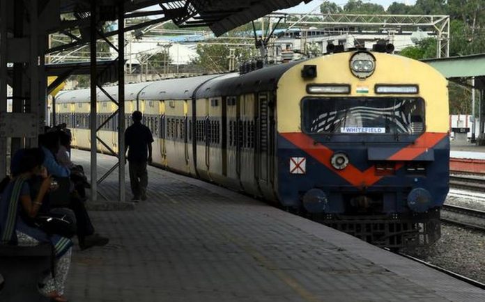 Bengaluru Suburban Rail