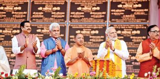 UP CM Yogi Adityanath to lay the foundation stone of Kanpur Metro on Nov 15