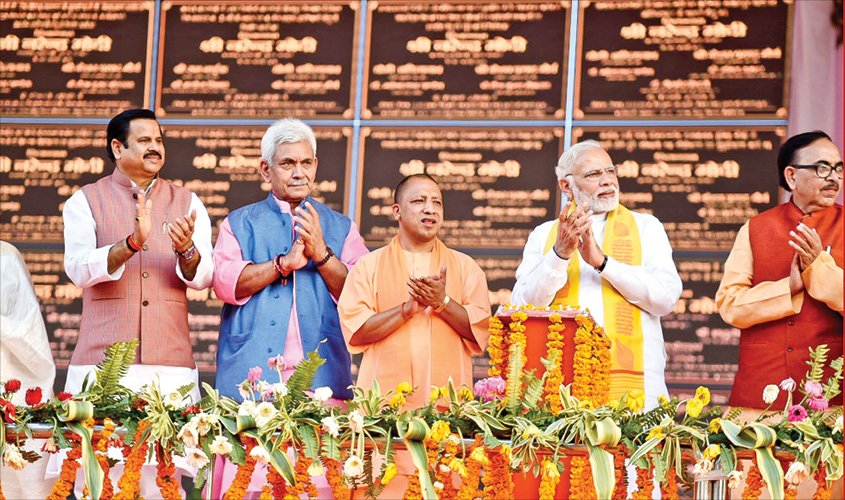 UP CM Yogi Adityanath To Lay The Foundation Stone Of Kanpur Metro On ...