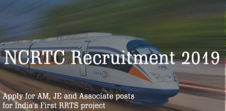 NCRTC Recruitment 2019: pply for AM, JE and Associate posts for India's First RRTS project