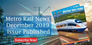 Metro Rail News Dec 2019 Issue Out
