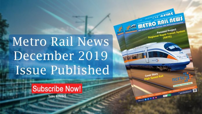 Metro Rail News Dec 2019 Issue Out