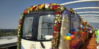 Pune Metro Train Placed on Track