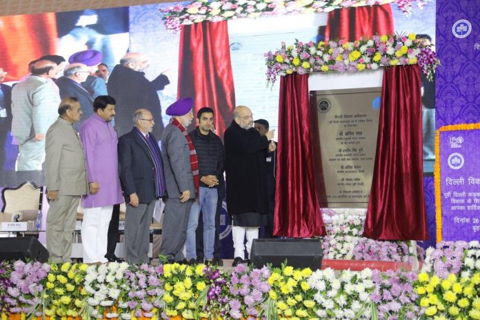 Union Home Minister Shri Amit Shah Kickoff the TOD Project in Delhi