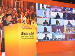 Indian Railway organizes “Parivartan Sangosthi" for Transformational Reforms