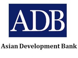 ADB to give $33.26m for Dhaka Mass Rapid Transit