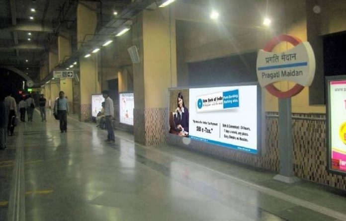 Delhi Metro Pragati Maidan Metro Station